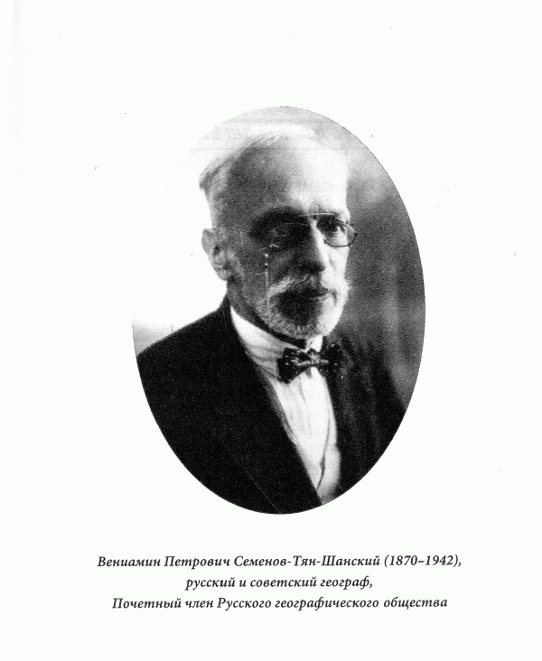 29.10 портрет фото выставки.png