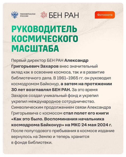 photo_5.jpg