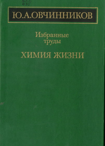 22345