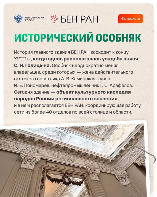 photo_3.jpg